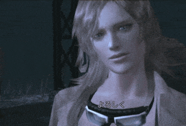 a woman 's breasts are shown in a video game with foreign writing on it