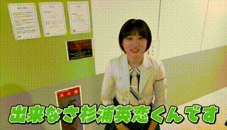a girl in a school uniform is sitting in a hallway with chinese writing on the wall