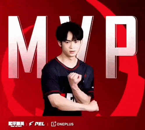 a young man stands in front of the word mvp on a red background