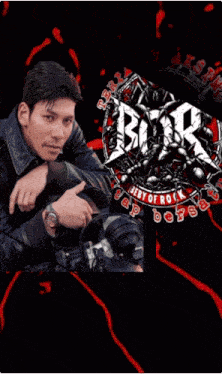 a blurry picture of a man holding a gun in front of a logo that says ' blitz '