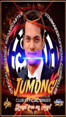 a picture of a man with the name jumong on the bottom
