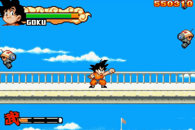 a screenshot of a video game with the number 550310