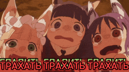 a group of anime characters with the words " traxatb traxatb traxatb " written above them