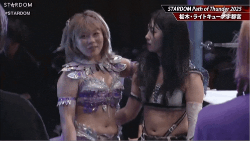 stardom path of thunder 2025 is written on the bottom of the screen