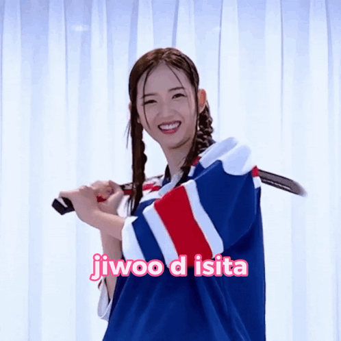 Jiwoo Triples Jiwoo Isita GIF - Jiwoo Triples Jiwoo Isita Jiwoo GIFs