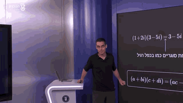 a man stands in front of a blackboard that says 1 + 2 ( 3 - 5 ) = 3 - 5