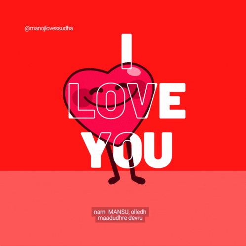 a poster that says i love you with a heart with arms and legs