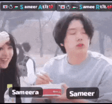 a man and a woman are sitting next to each other and the name sameera is on the bottom