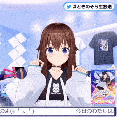 a girl wearing a nun nun sweatshirt is standing in front of a display of shirts