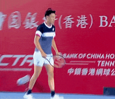 Coleman Wong Tennis GIF - Coleman Wong Tennis Hong Kong GIFs