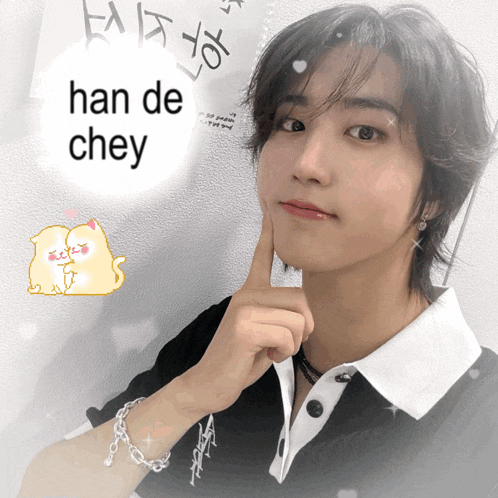 han de chey is written on a piece of paper