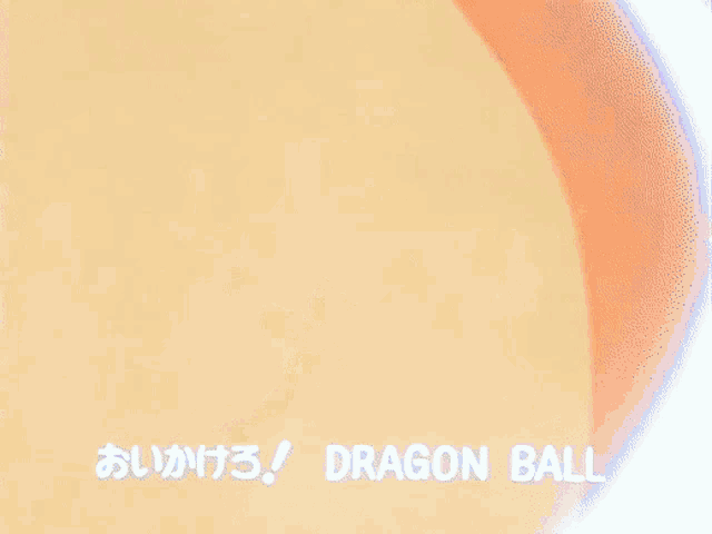 Dragon Ball Master Roshi GIF - Dragon Ball Master Roshi Yamcha GIFs