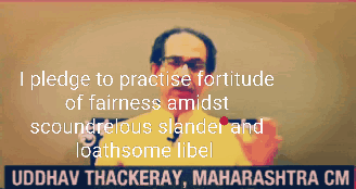 Uddhav Thackeray Aadi GIF - Uddhav Thackeray Aadi Aditya Thackeray GIFs