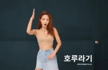 호루라기 클럽 클럽녀 여자 댄스 나이트 춤 GIF - Whistle Korean Dance GIFs