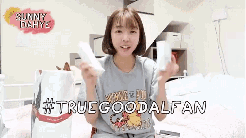 I Love Goodal Hashtag GIF