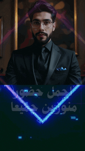 a man in a suit and tie with the name medhat elsewssi