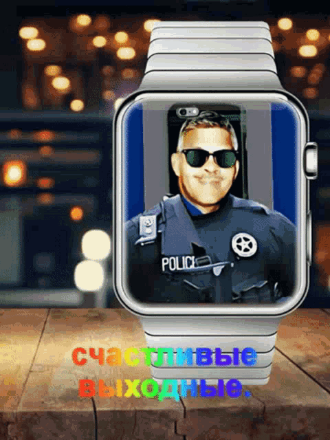 a watch with a police officer on it