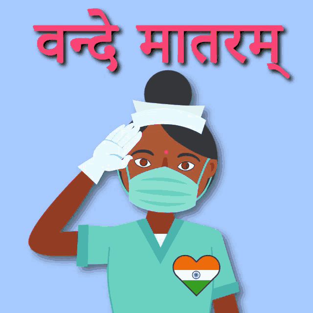 an illustration of a nurse wearing a mask and gloves with a heart on her chest