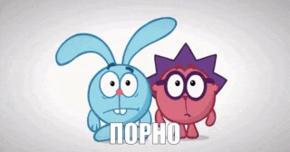 two cartoon characters are standing next to each other with the words porno written on the bottom