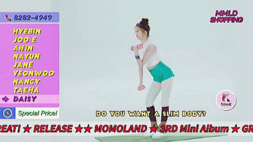 Momoland Daisy GIF - Momoland Daisy GIFs