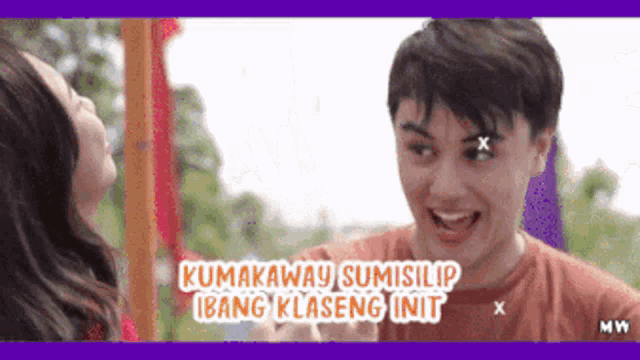 a man and a woman are looking at each other with the words kumakaway sumisip ibang klaseng init written on the bottom