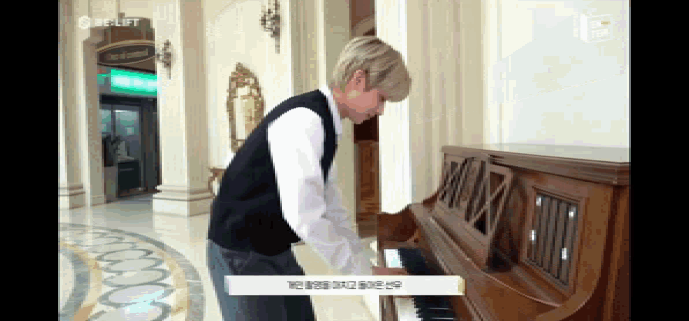Sunoi Playing Piano Sunoo GIF - Sunoi Playing Piano Sunoo Enhypen GIFs