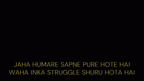 Jaha Humare Sapne Pure Hote Hai Struggle GIF