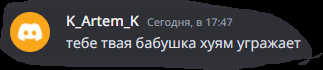 a black background with a yellow circle that says k_artem_k