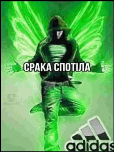 a picture of a man with wings and the word adidas on the bottom .