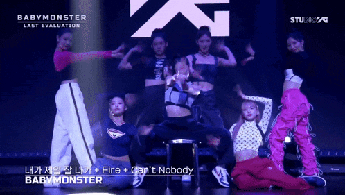 a group of young women are performing a dance called babymonster