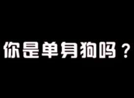 a man with a bun on his head is making a funny face in a foreign language .