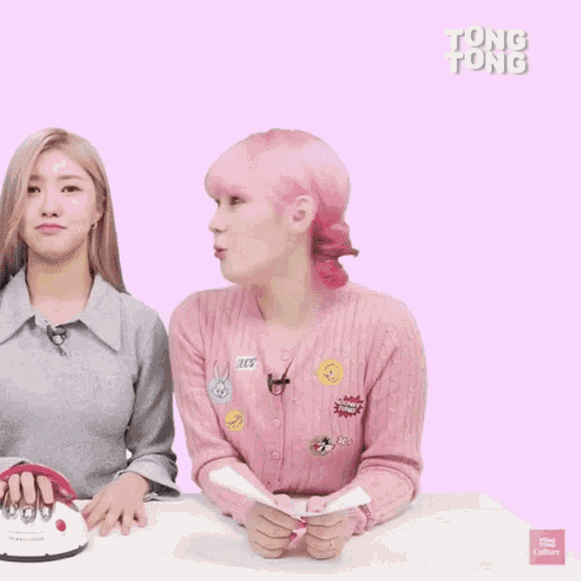 Kep1er 케플러 GIF