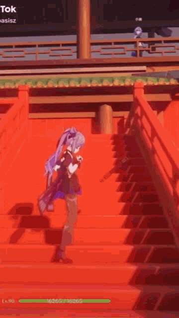 a video game character is standing on a balcony with a sword .