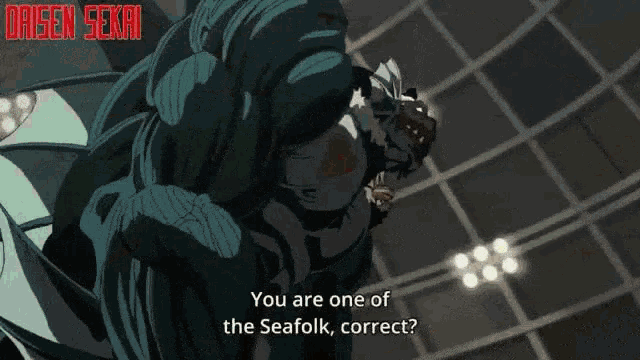 a computer generated image of a cartoon character with the words " drisen sekai " on the bottom