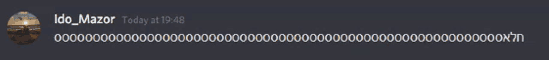 a screenshot of a message from ido mazor