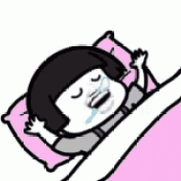 a cartoon of a woman laying in bed with a pink pillow .