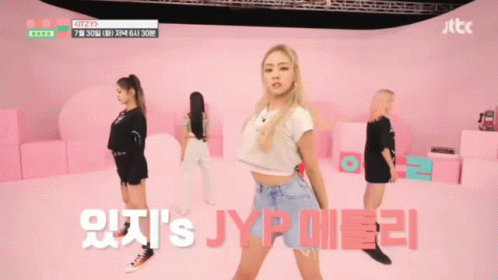 Kpop Itzy GIF - Kpop Itzy Yuna GIFs