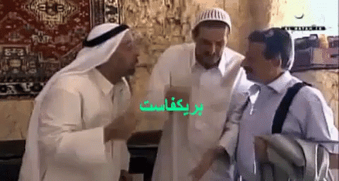 عبد الناصر درويش ممثل كوميديان فلسطيني كويتي GIF - Abdel Nasser Darwish Palestinian Kuwaiti Comedian Actor GIFs