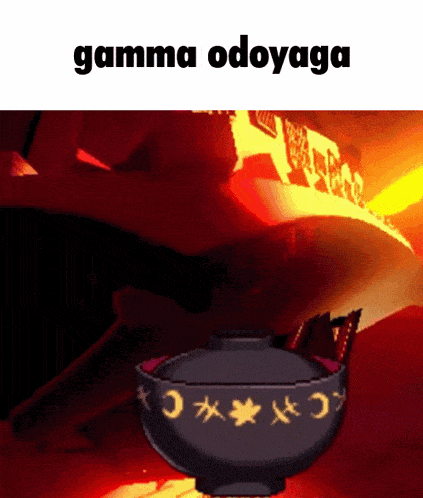 Gamma Odoyaga Loomian Legacy GIF