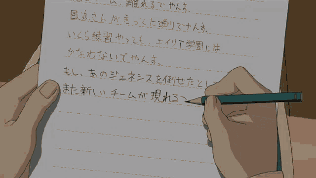 a person is writing on a piece of paper with a pencil