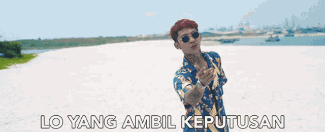 Lo Yang Ambil Keputusan Penyesalan GIF