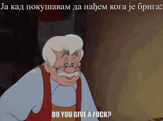 a cartoon character asking do you give a fuck in a foreign language