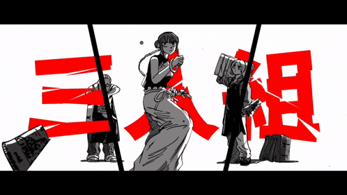 a black and white drawing of a woman standing in front of a red sign