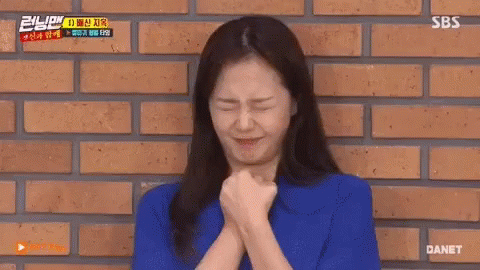 Sominout GIF - Sominout Somin GIFs
