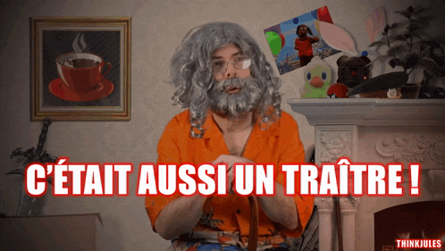 Jdg Joueur Du Grenier GIF