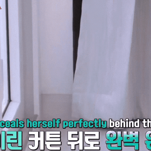 a picture of a window with the words deals herself perfectly behind it in korean