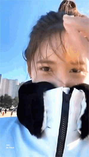 Yoona Selfie GIF - Yoona Selfie Jacket GIFs