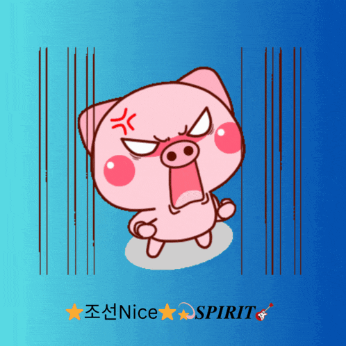 a cartoon pig with an angry face and the words nice spirit below