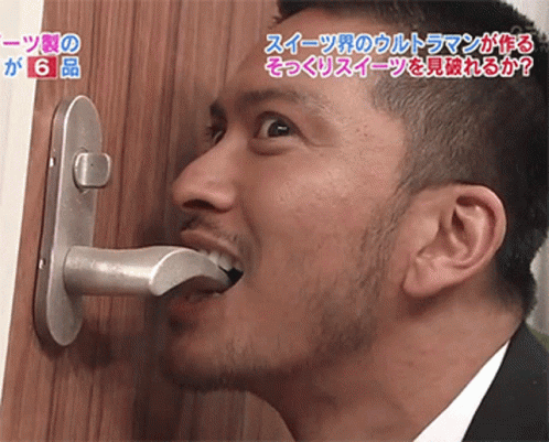 Chocolate Doorknob GIF - Chocolate Doorknob Japanese Gameshow GIFs