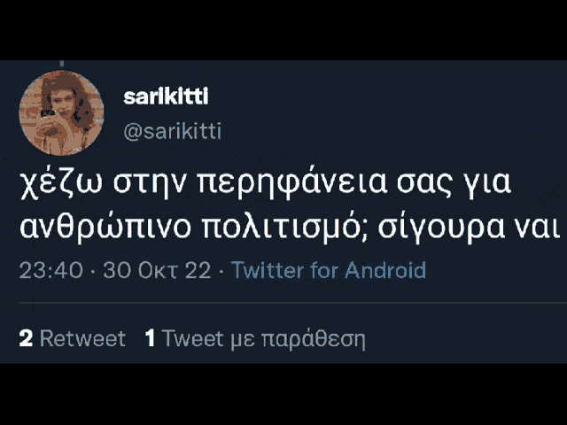 a screenshot of a tweet by sarikitti with a picture of a woman